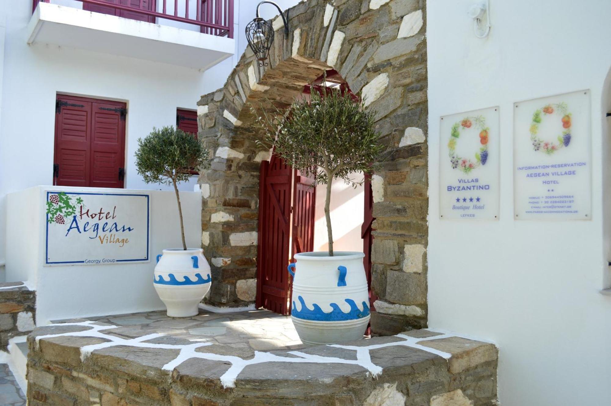 باروس Aegean Village المظهر الخارجي الصورة